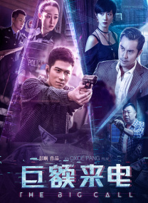 好看的韩国电影中文字幕